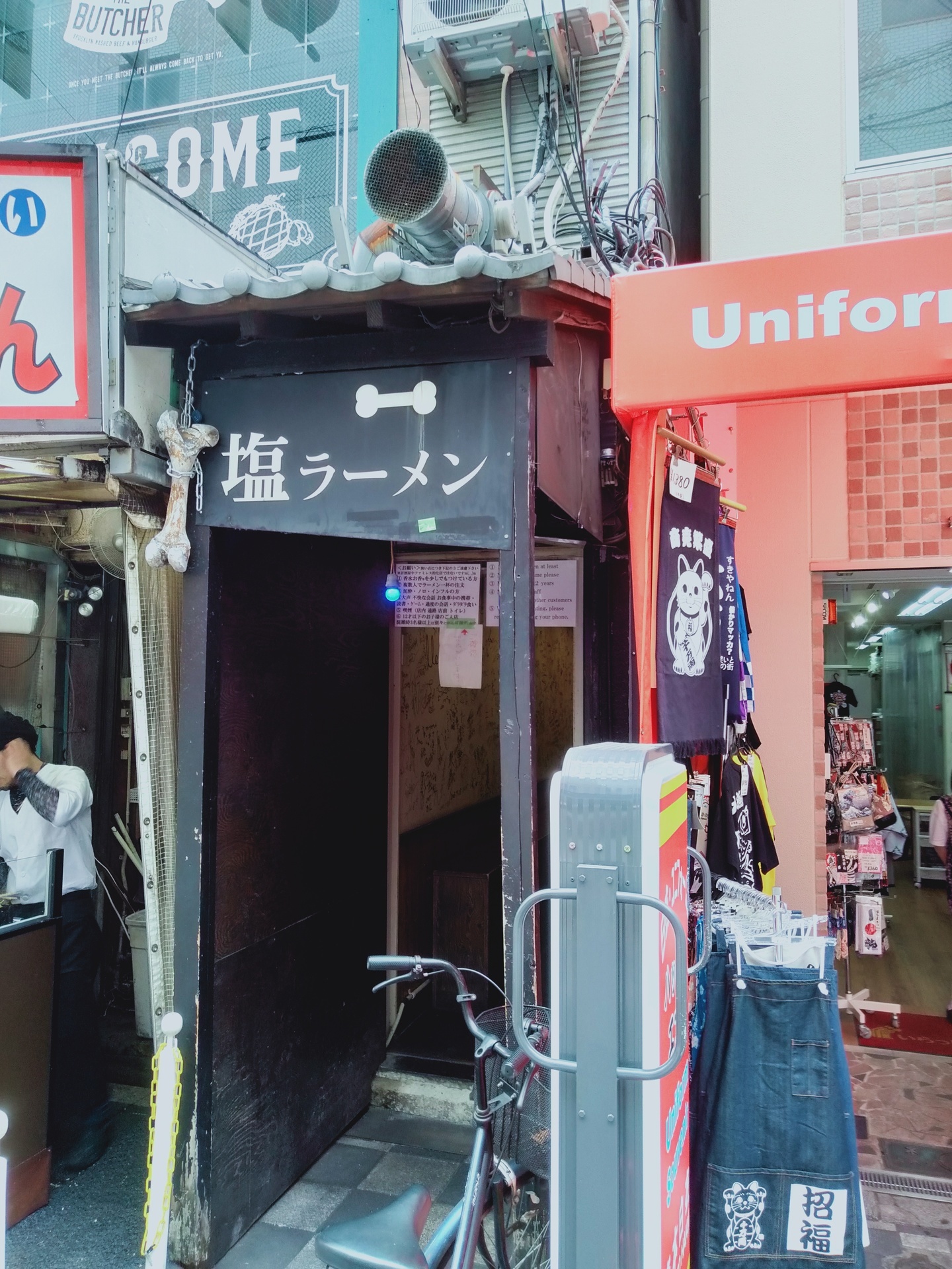 難波 宗家一条流 がんこラーメン十八代目 塩ラーメン 86 トクワラーのラーメンつけ麺記